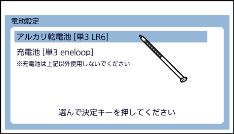 初めてお使いになるときは XD-SA4100 - Support - CASIO 初めてお使いになるときは XD-SA4100 - Support - CASIO